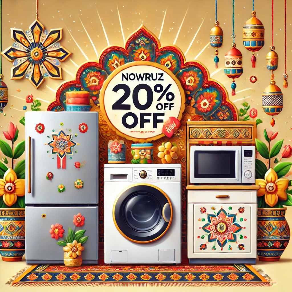 تخفیف ویژه عید نوروز 1404